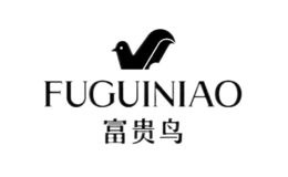 富贵鸟FUGUINIAO品牌