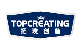 拓璞创造Topcreating品牌