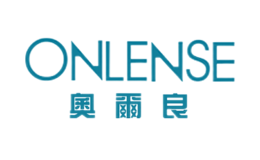 奥尔良ONLENSE品牌
