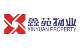 鑫苑物业XINYUAN品牌