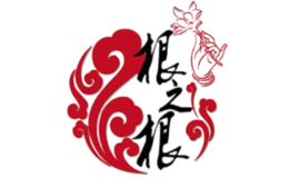 根之根小儿推拿品牌