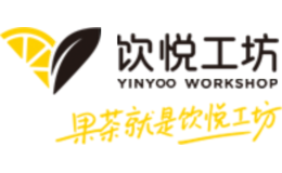 饮悦工坊品牌
