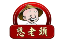 憨老头凉皮品牌