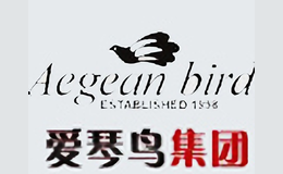 爱琴鸟品牌