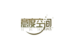 意度空间品牌