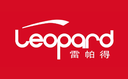 雷帕得leopard品牌
