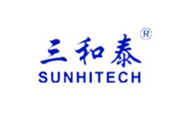 三和泰SUNHITECH品牌
