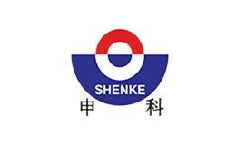 申科品牌