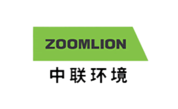 中联环境品牌