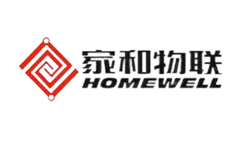 家和物联HOMEWELL品牌