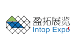 盈拓展览Intop Expo品牌