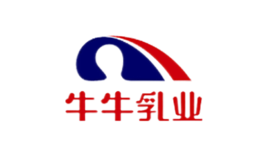 牛牛乳业品牌