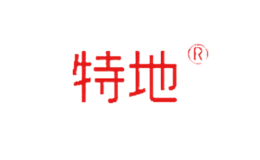 特地品牌