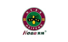 黑蜂NEBB品牌