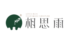 相思雨品牌