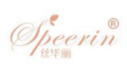 丝毕丽speerin品牌