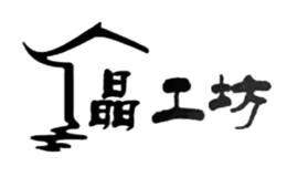 晶工坊JINGGONGFANG品牌