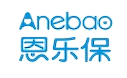 恩乐保品牌