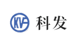 科发品牌