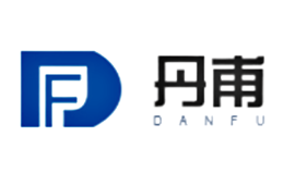 丹甫品牌