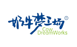 奶牛梦工场品牌