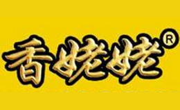 香姥姥焖锅品牌