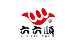 六六顺品牌