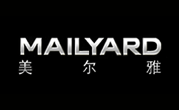 美尔雅MAILYARD品牌