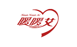 暖暖艾品牌