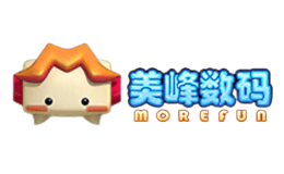 美峰数码MOREFUN品牌