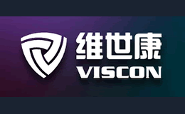 维世康品牌