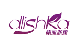 德丽斯康Dlishka品牌