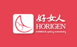 好女人Horigen