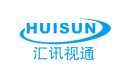 HUISUN汇讯视通品牌