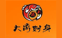 大离刺身日式料理品牌