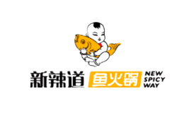 新辣道品牌
