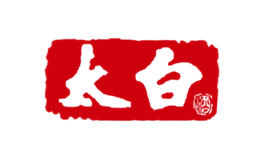 太白酒品牌