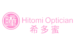 Hitomi希多蜜品牌