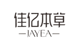 佳亿本草JAYEA品牌