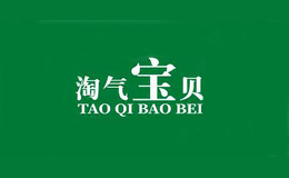 淘气宝贝宠物食品品牌