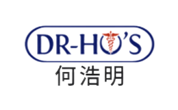 何浩明品牌
