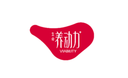 生命养动力品牌