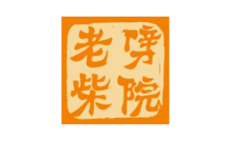 劈柴院锅贴品牌