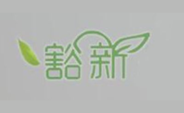 豁新品牌