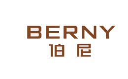 伯尼BERNY品牌