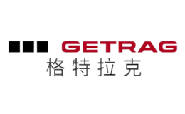 Getrag格特拉克