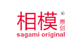 sagami相模品牌
