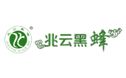 兆云黒蜂品牌