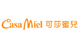 CASAMIEL可莎蜜儿品牌