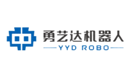 勇艺达机器人品牌